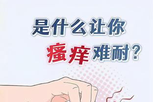 开云官网注册登录入口手机版截图3
